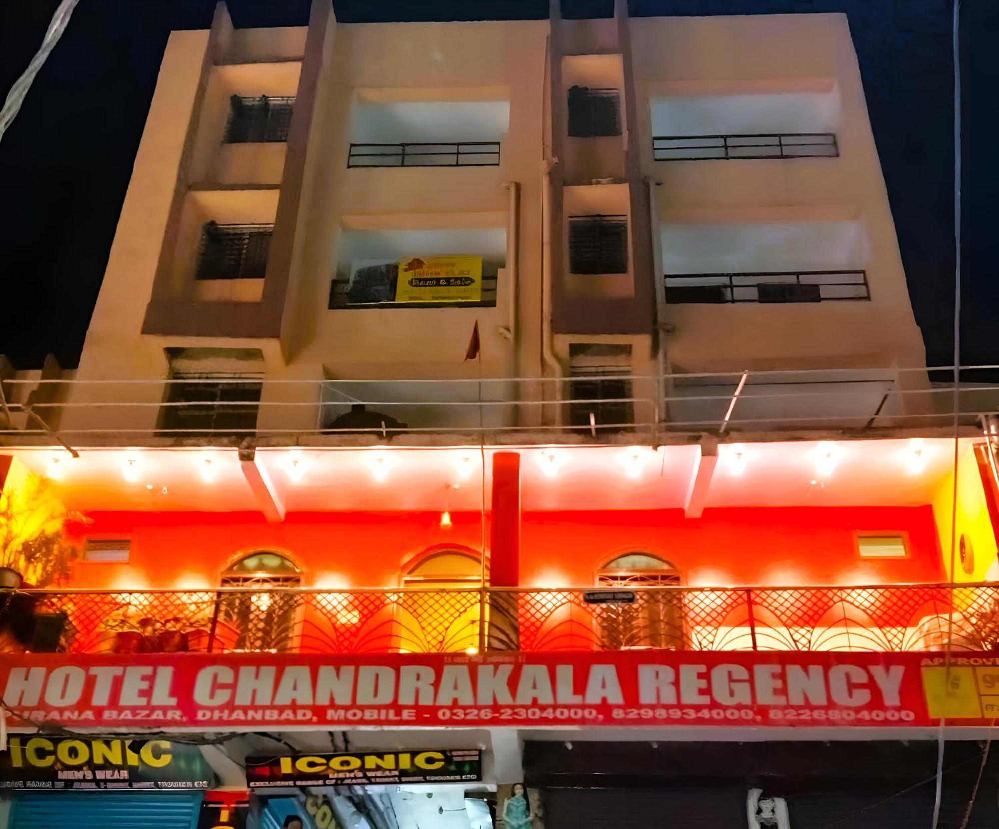 Hotel Chandrakala Regency 300 Meters From Dhanbad Railway Exterior photo